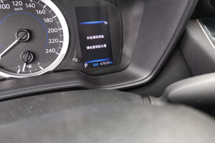 Used Toyota Levin 2022 Dual-Motor 1.8H E-CVT Sport Edition
