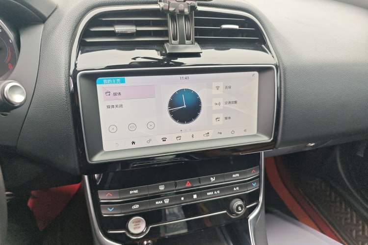 Used Jaguar XEL 2019 2.0T 200 PS Luxury Edition