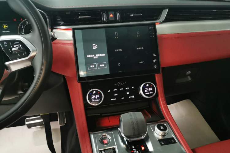 Used Jaguar F-PACE 2025 P250 R-Dynamic SE
