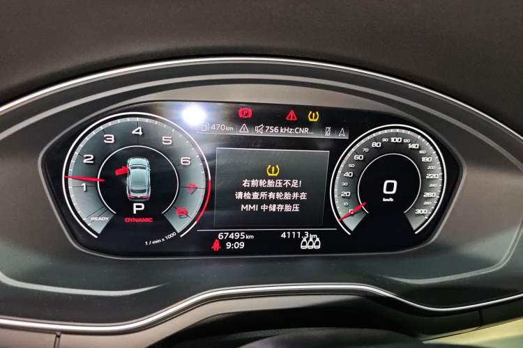 Used Audi A5 2021 Sportback 45 TFSI quattro Prestige Dynamic Edition