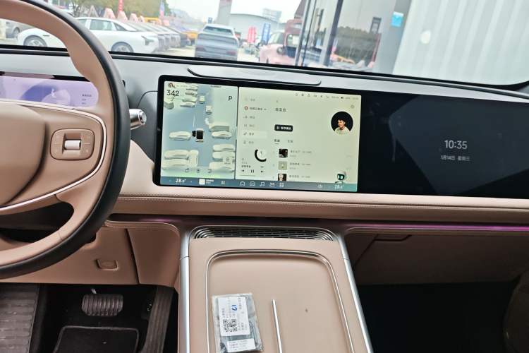 Used XPeng G9 2025 625 Long-Range Max Audio And AC Panel