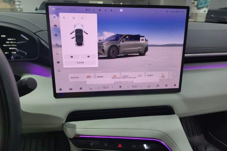 Used Zeekr 001 2024 WE Edition 95 kWh All-Wheel Drive Audio And AC Panel