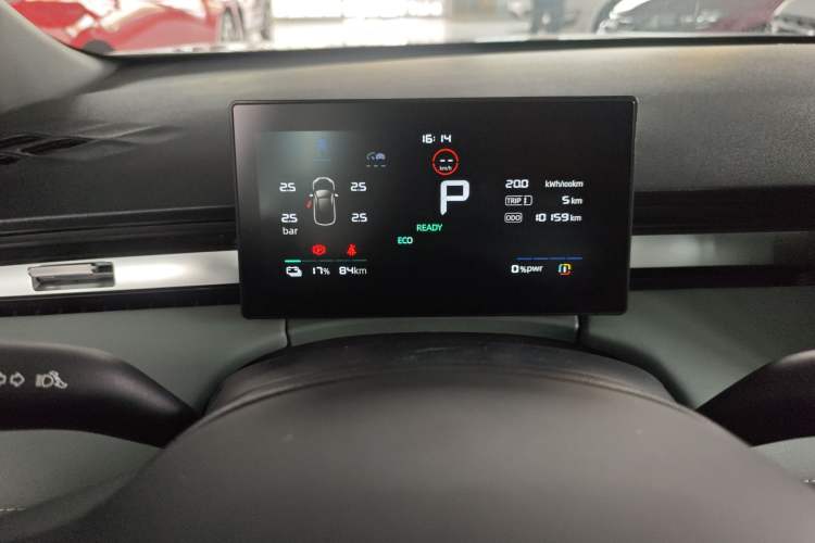 Used Roewe D6 2025 520km Smart Enjoyment Version