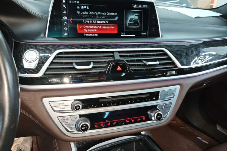 Used BMW 7 Series 2018 730Li Luxury Edition M Sport Package