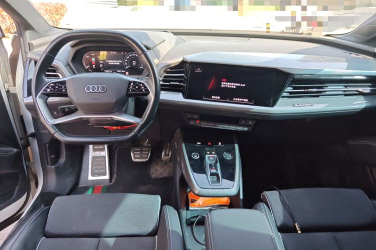 Used Audi Q5 e-tron 2022 40 e-tron Starlight Edition Mech Kit Center Console