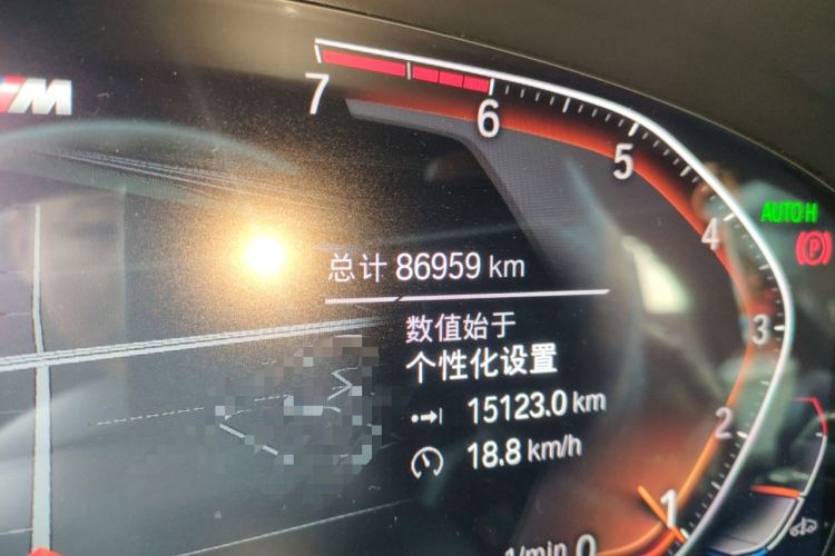 Used BMW 5 Series 2020 530Li xDrive M Sport Package