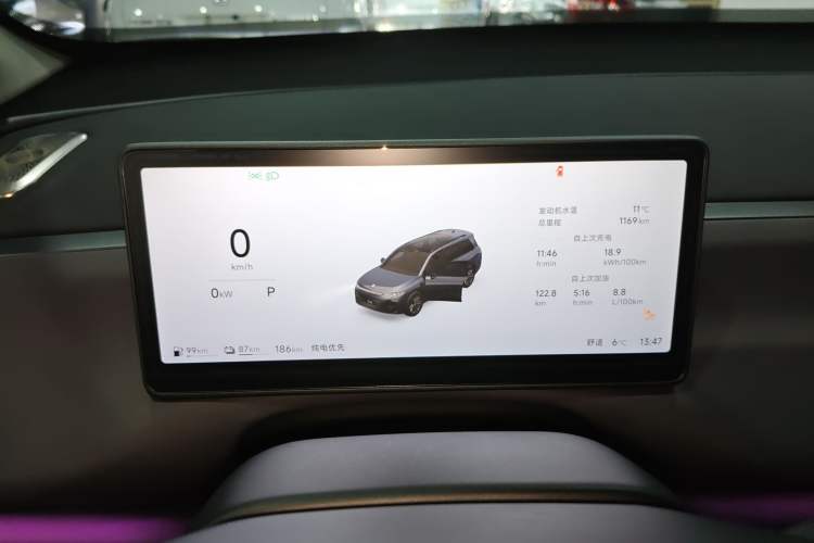 Used Leapmotor C16 2026 Extended-Range 280 LiDAR Zhizun Edition 5 Seats