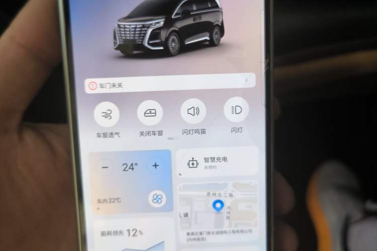 Used Denza D9 2022 DM-i 1040 Prestige Model