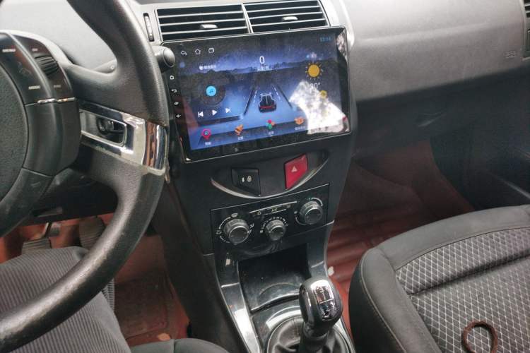 Used Citroen C-Quatre 2013 Sedan 1.6L Manual - Prestige Model Audio And AC Panel