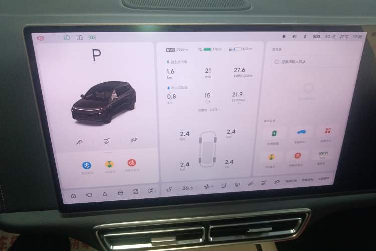 Used Li Auto L6 2025 Max Smart Refresh Edition