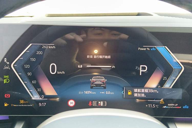 Used BMW 5 Series 2025 530Li Luxury Edition M Sport Package
