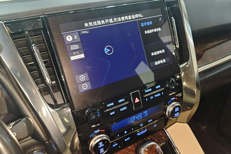 Used Toyota Alphard 2020 Dual-Engine 2.5L Luxury Edition
