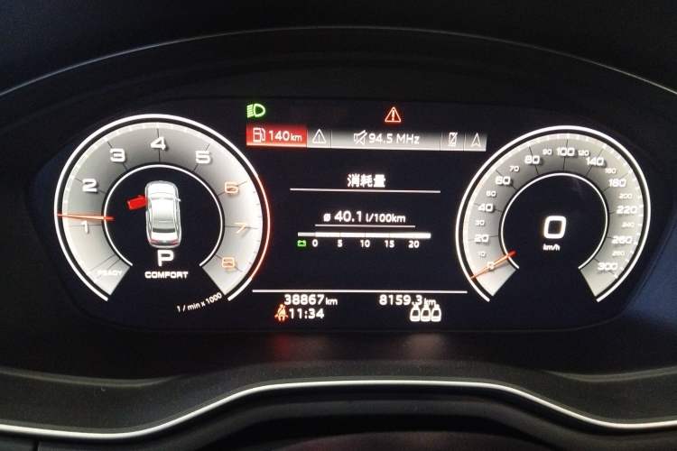 Used Audi A4L 2023 40 TFSI quattro Luxury Dynamic Edition Instrument Cluster