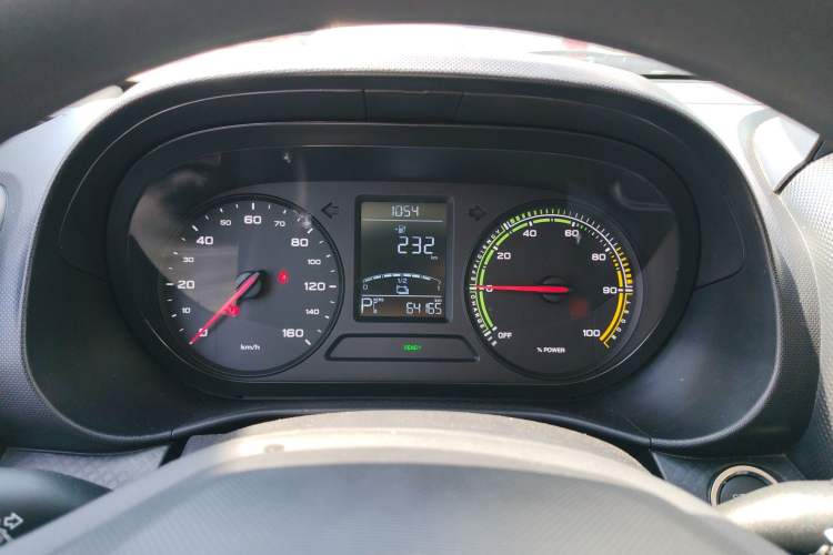 Used Roewe Clever 2022 311km QiQi BoBo Edition
