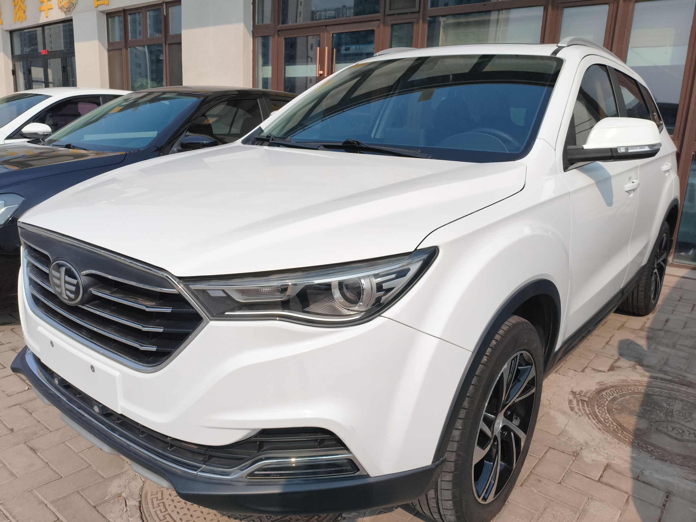 Parte inferior delantera