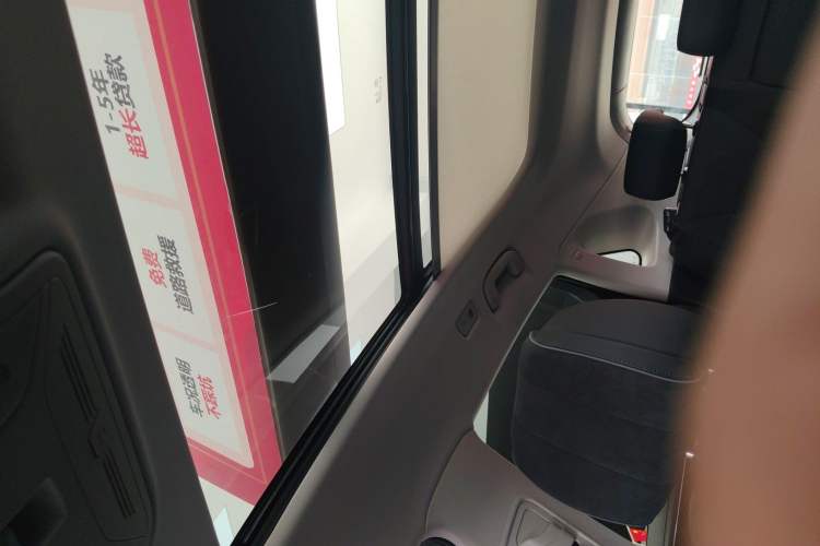 Used Hongqi HS5 2022 Facelifted Version 2.0T Smart Connect Flagship All-Wheel-Drive Edition