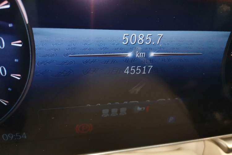 Used Mercedes-Benz Maybach S-Class 2023 S 480 4MATIC