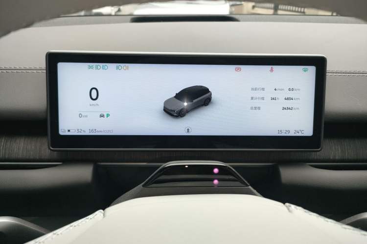 Used Nio ES6 2024 75 kWh
