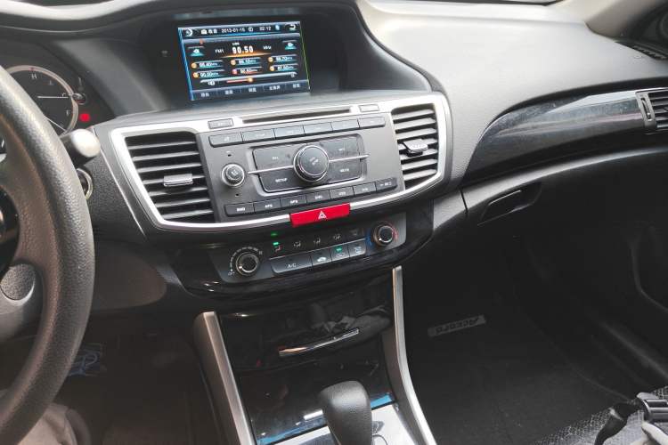 Used Honda Accord 2016 2.0L Comfort Edition
