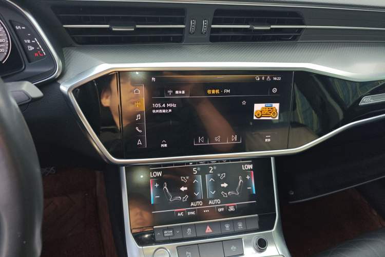 Used Audi A6L 2019 45 TFSI Prestige Elegant Edition Audio And AC Panel