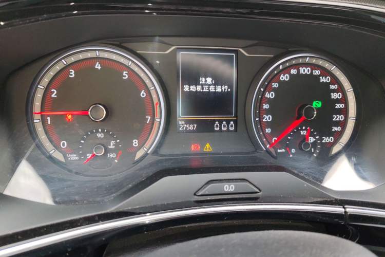 Used Volkswagen Tayron 2022 280TSI Two-Wheel Drive Luxury Smart Connectivity Version Odometer Close Up