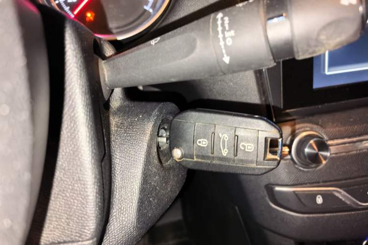 Used Peugeot 408 2015 1.2T Automatic Luxury Edition Vehicle Key