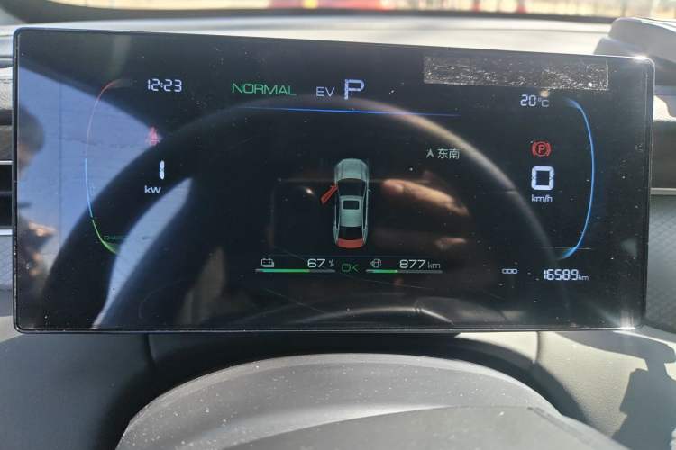 Used BYD Qin PLUS 2025 DM-i Smart Drive 55KM Leading Model Instrument Cluster