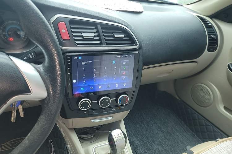 Used Soueast V3 Lingyue 2015 1.5L Manual Happiness Edition Audio And AC Panel