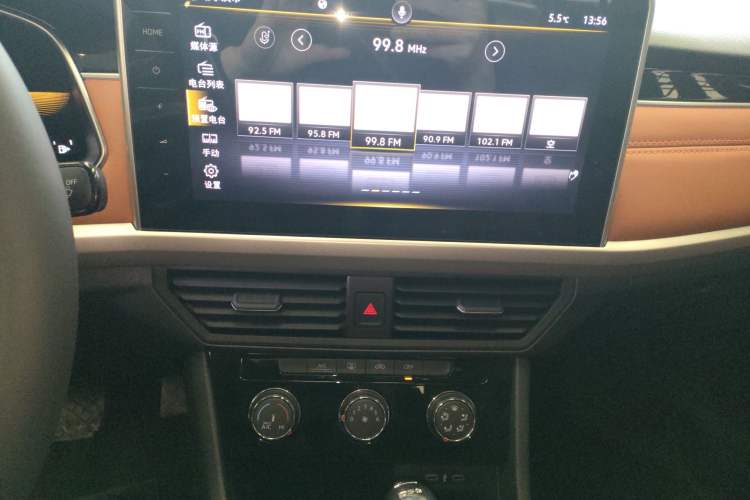 Used Volkswagen Bora 2023 200TSI DSG Enjoyment Edition Audio And AC Panel