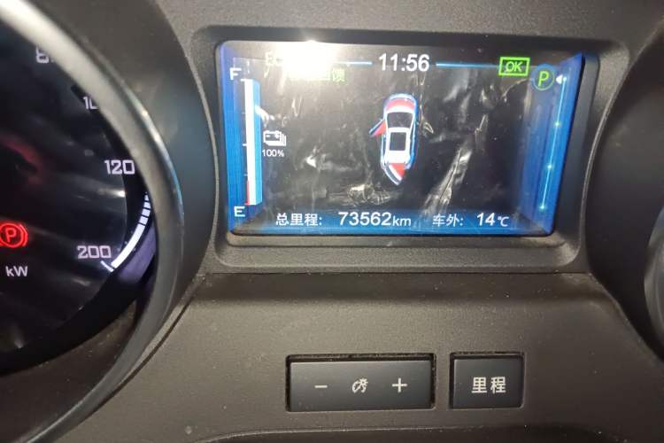 Used BYD Yuan New Energy 2018 EV360 Smart Connected Cool Model