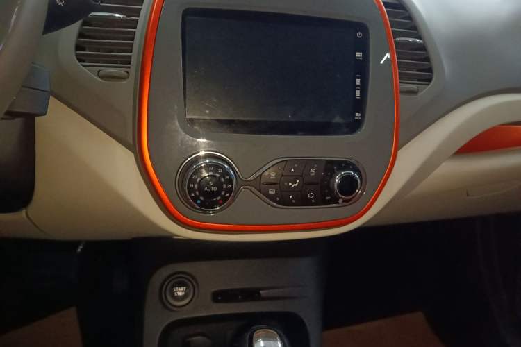 Used Renault Captur 2015 1.2T Automatic Comfort Edition