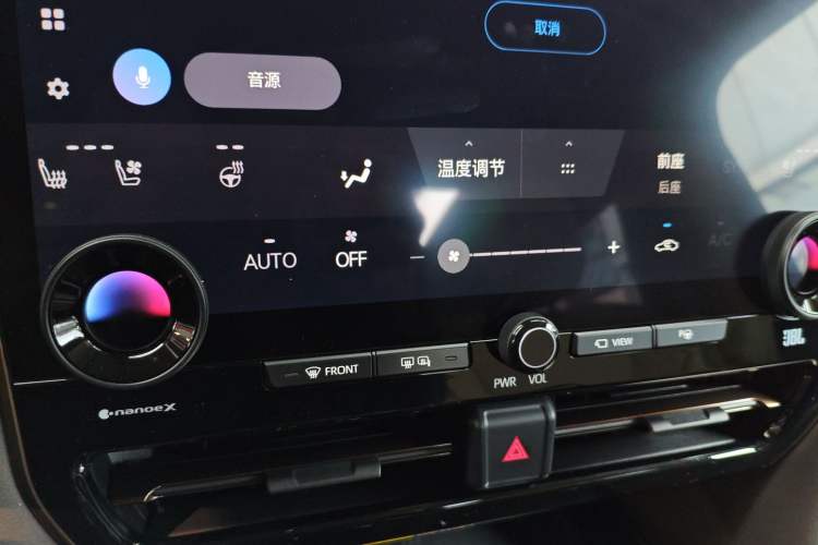 Used Toyota Vellfire 2024 Crown Dual-Engine 2.5L Supreme Executive Edition