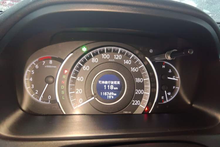 Used Honda CR-V 2016 2.0L two-wheel drive Urban Edition Instrument Cluster