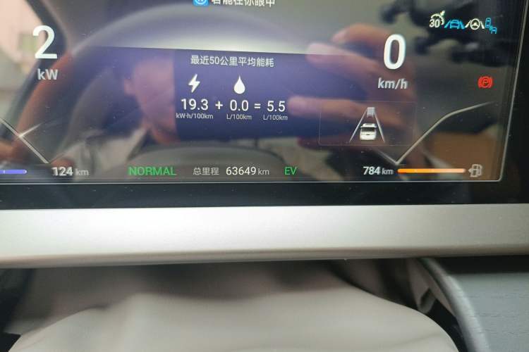 Used Denza D9 2022 DM-i 970 Four-Wheel Drive Prestige Model
