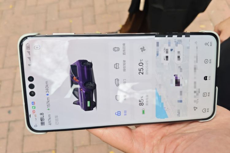 Used Li Auto L8 2023 Max model Vehicle Key