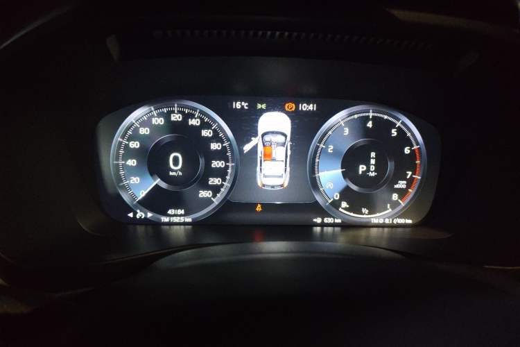 Used Volvo XC40 2021 T3 Smart & Stylish Edition Instrument Cluster