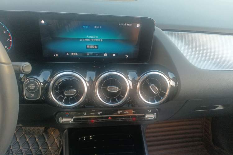 Used Mercedes-Benz B-Class 2021 B 200 Sport Edition