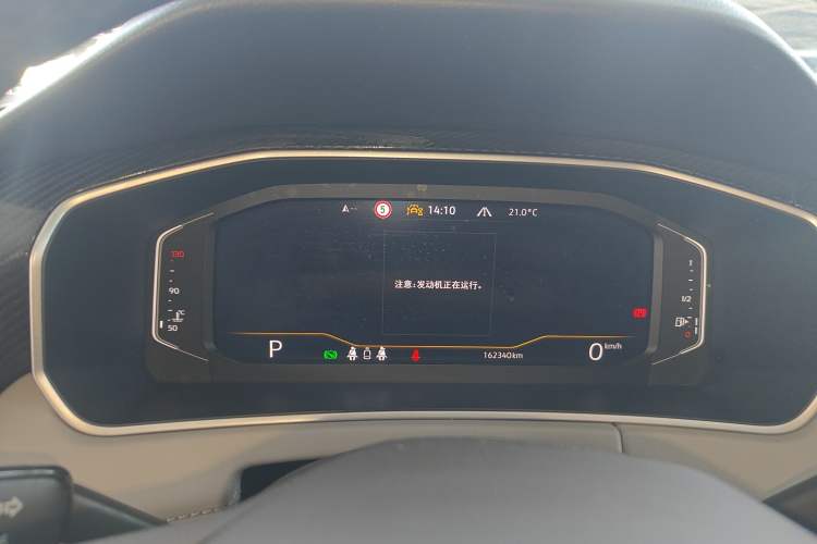 Used Volkswagen Tayron 2023 330TSI Two-Wheel-Drive Luxury Plus Advanced Version Instrument Cluster