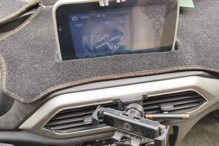 Used Dongfeng Fengon S560 2019 1.8L Manual Urban Model Audio And AC Panel