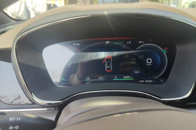 Used BYD Han 2022 DM-i 121KM Luxury Model