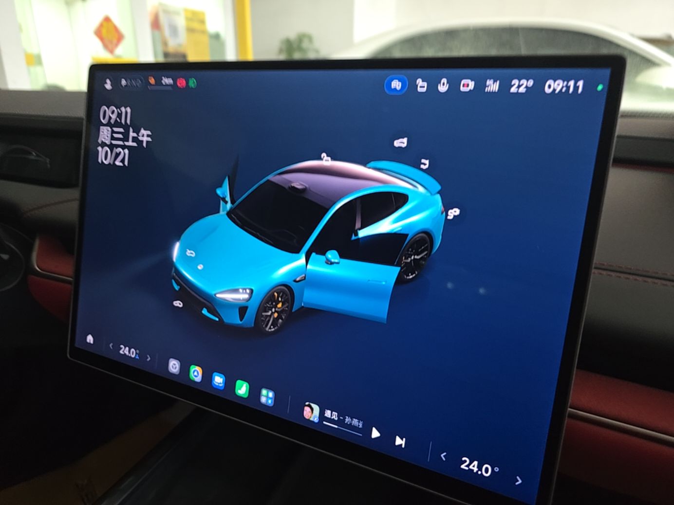 Xiaomi Auto SU7 2024 Four-Wheel Drive Ultra-Long Range Advanced Intelligent Driving Max Edition — снимка 15