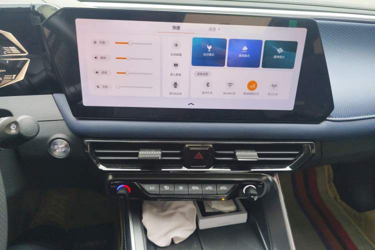 Used GAC Trumpchi GS3 2023 Shadow Speed 270T Dynamic Intelligence Edition
