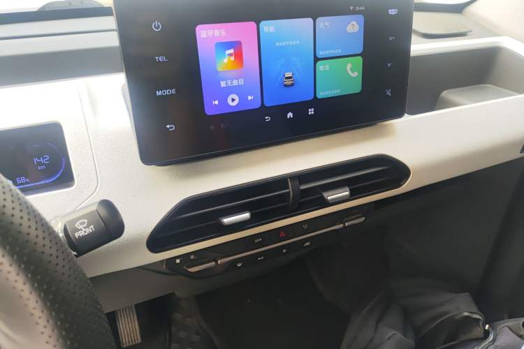 Used Geely Galaxy Panda 2024 Panda Mini 200km Endurance Bear
