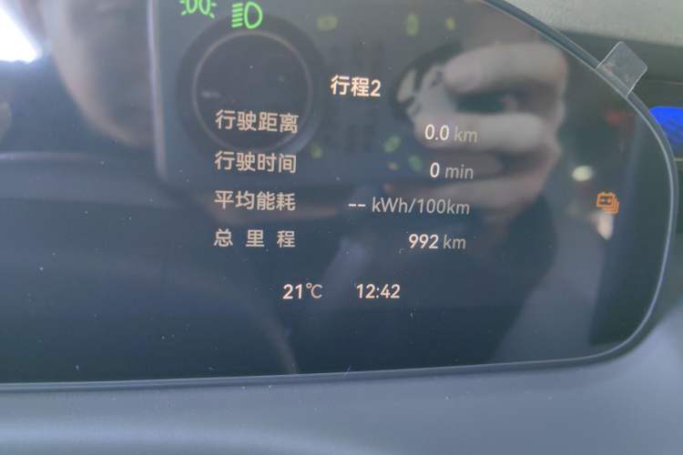 Used Zeekr MIX 2025 Intelligent Driving Version
