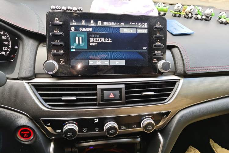 Used Honda Accord 2018 Rui·Hybrid 2.0L Rui Zhi Edition China VI Audio And AC Panel