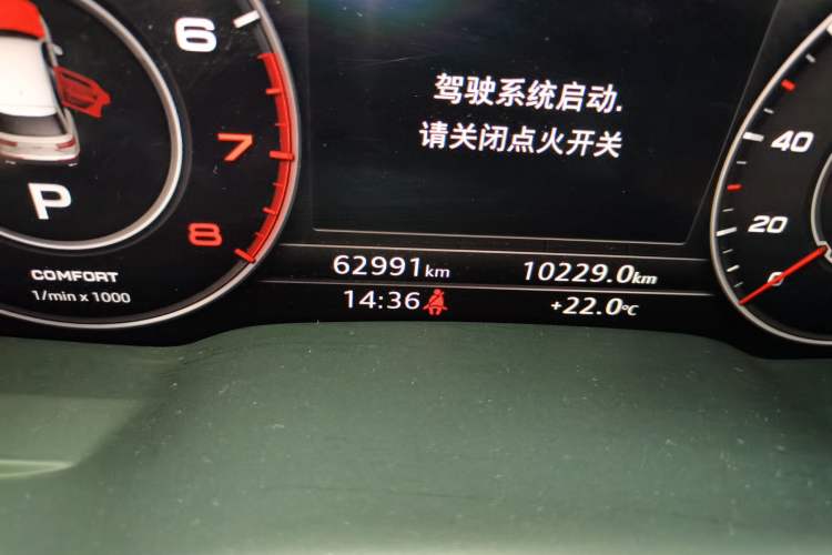 Used Audi Q7 2018 45 TFSI Technology Edition Odometer Close Up