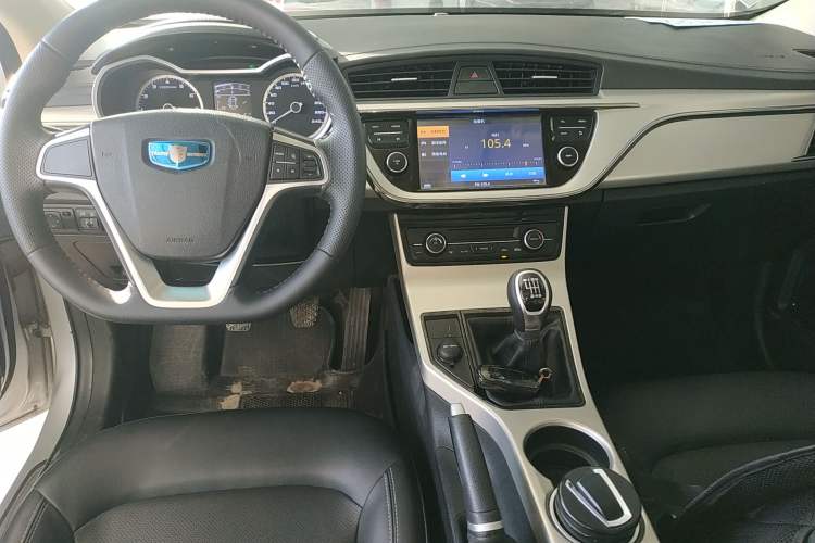 Used Geely Auto Emgrand GL 2017 1.3T Manual Elite Model