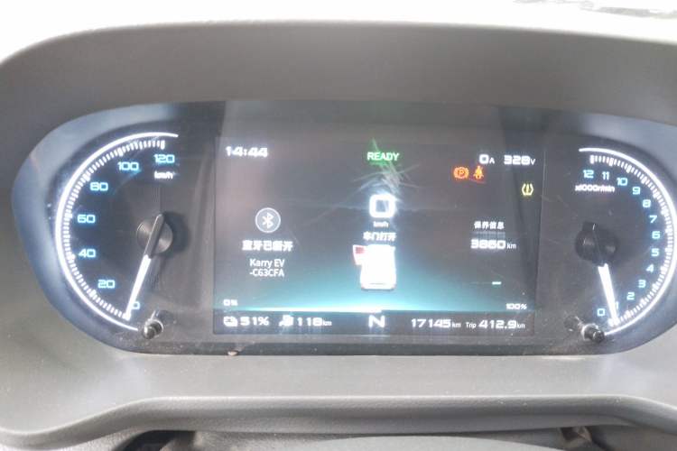 Used Karry Jiangtun E5 2024 230 km Standard Version
