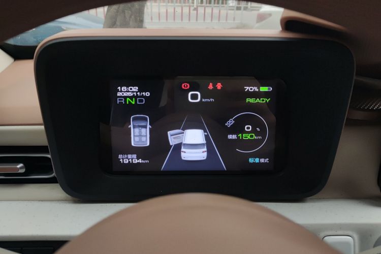 Used Wuling Hongguang MINIEV 2024 3rd Generation 215km Advanced Version Instrument Cluster