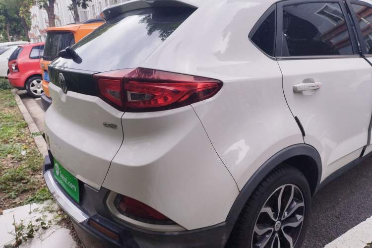 Used MG GS 2016 1.5TGI TST Luxury Edition